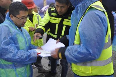 西安城投道桥集团大公司党员救援突击队,大秦纪检工作负责人:姬小强