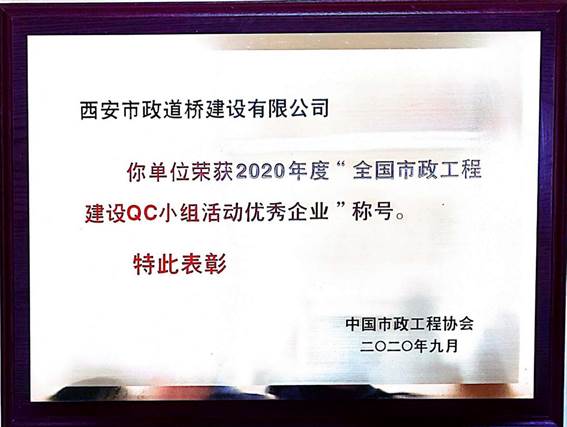 扫描全能王 2021-03-12 09.05.jpg