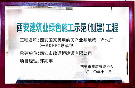 扫描全能王 2021-03-12 14.24.jpg