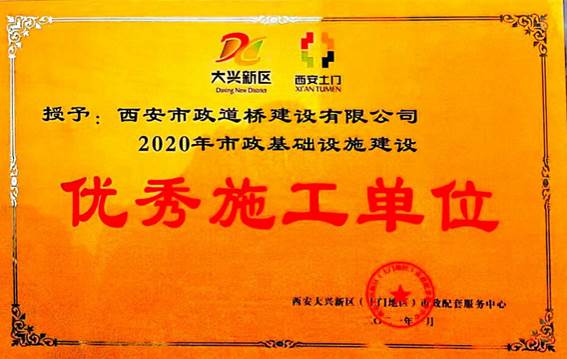 扫描全能王 2021-03-12 14.31.jpg