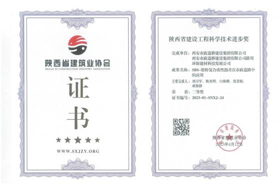 00cb7b5eb491edcff3f5c4fb84d8d3e