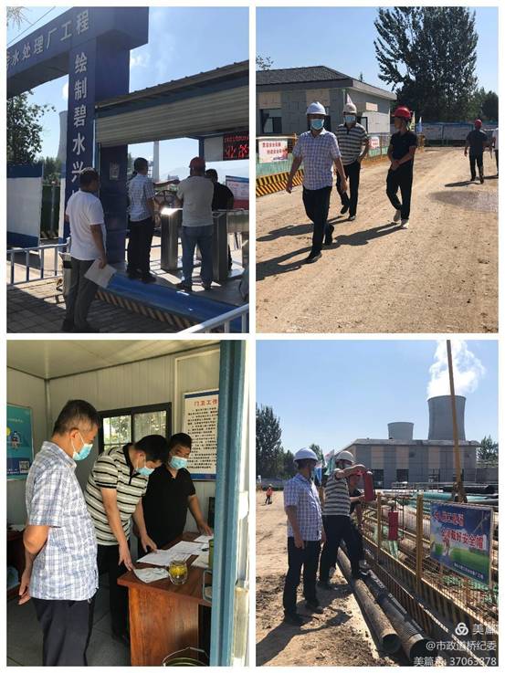 微信图片_20211111164133