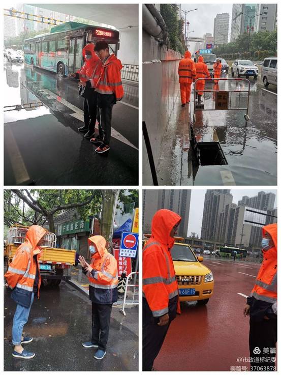 微信图片_20211111164148