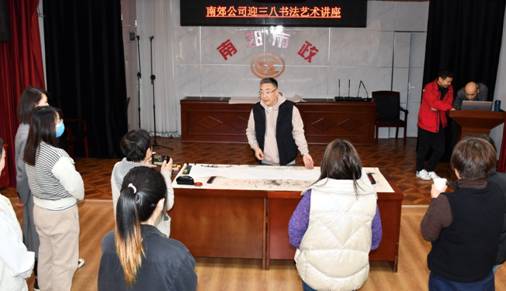 活动五 书法艺术讲座活动 (1).jpg