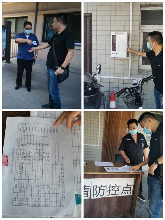 微信图片_20211111165009