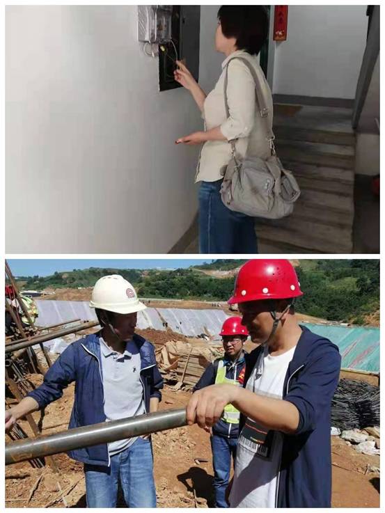 微信图片_20211111165039