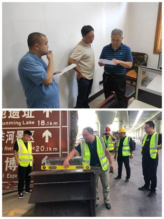 微信图片_20211111165050