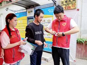 西郊公司 一公司 (1)