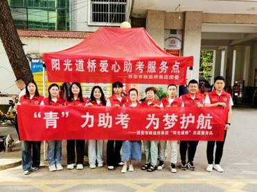 西郊公司 一公司 (2)