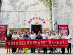 0d1cc05668b4ad28d908a7d37b5020b