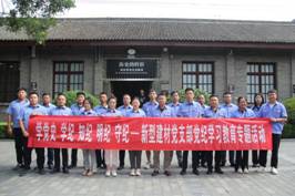 微信图片_20240626153901