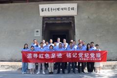 一公司6.12 参观安吴青训班