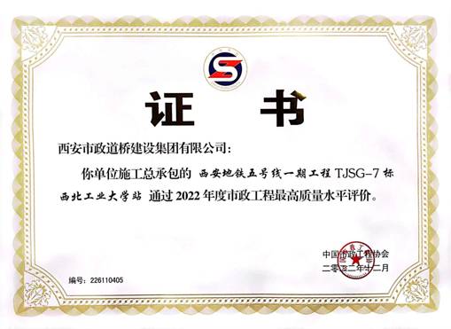 9b538770096e301cf80ba6b316caf51