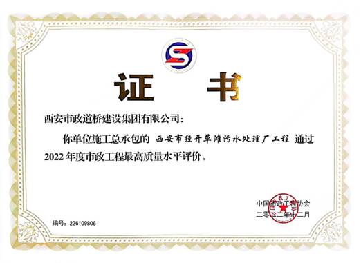 36d56b582c28c67766c4569070d94b8