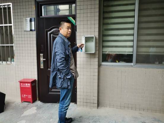 微信图片_20211111165946