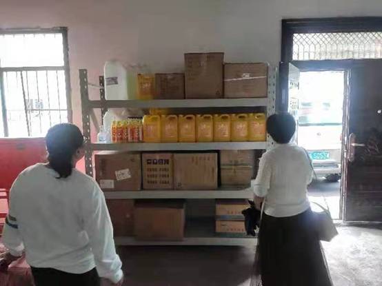 微信图片_20211111165950