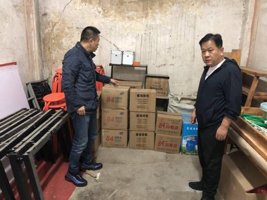 微信图片_20211111165954