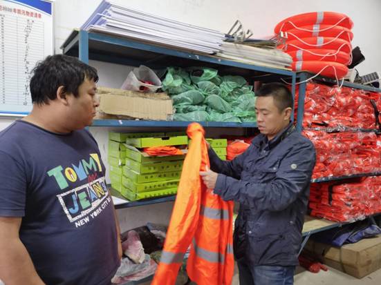 微信图片_20211111170004