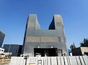 微信图片_20210526094620