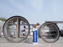 微信图片_20201207095132