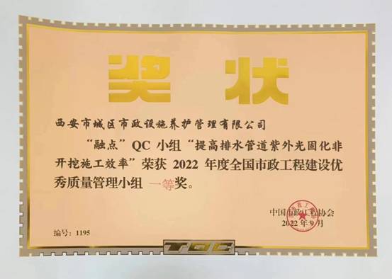 微信图片_20230107103000