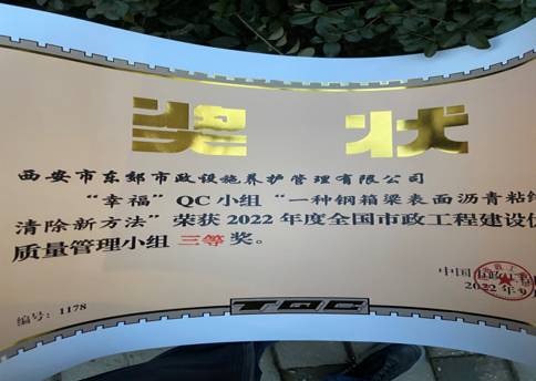 微信图片_20230107095057