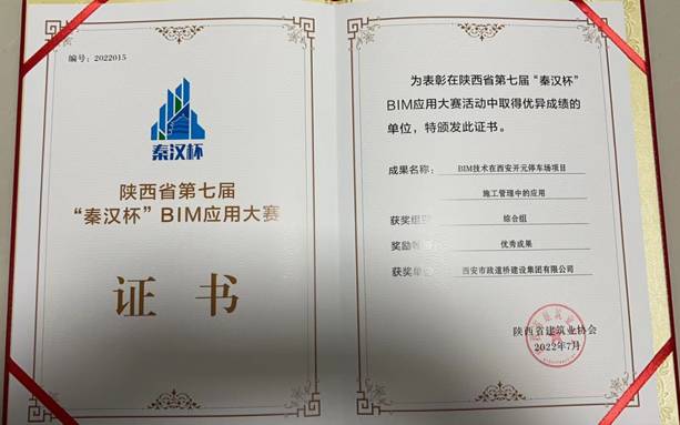 04b5eb863c80500cc0bd8d904ed7673