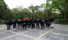 微信图片_20230404161250