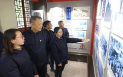 微信图片_20230404161241