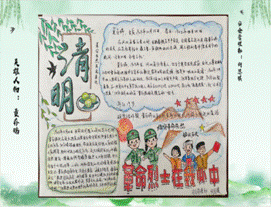 微信图片_20230404162907