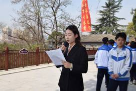 微信图片_20230404161059