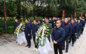 微信图片_20230404162010