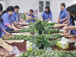 六公司艾叶花束